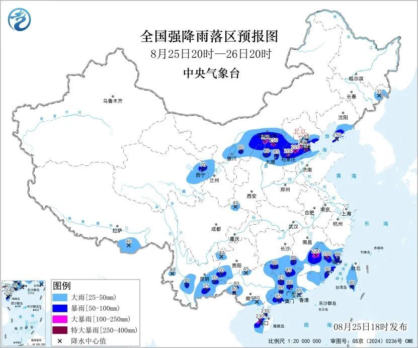 中央气象台18时继续发布暴雨黄色预警 中央气象台18时继续发布暴雨黄色预警