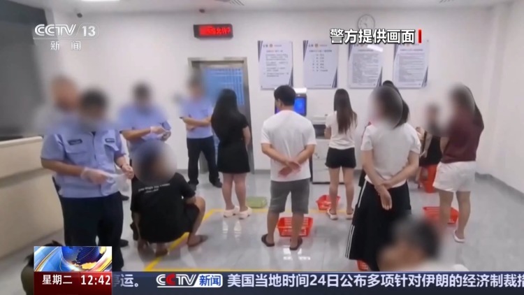 月发60万条催收短信、挑失驾人员敲诈 警方打掉90个黑恶团伙 月发60万条催收短信、挑失驾人员敲诈 警方打掉90个黑恶团伙