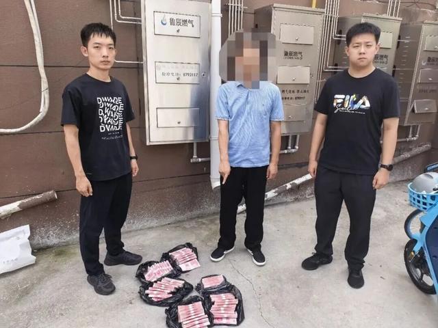 全城拦截！东营民警成功追回56万元被骗现金