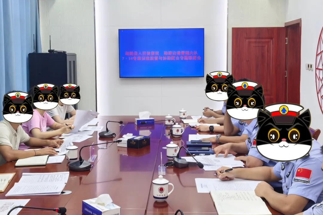 以“高额车费”为诱饵,招募大量网约车司机组织运送偷渡人员,云南警方通报:71人落网 以“高额车费”为诱饵,招募大量网约车司机组织运送偷渡人员,云南警方通报:71人落网