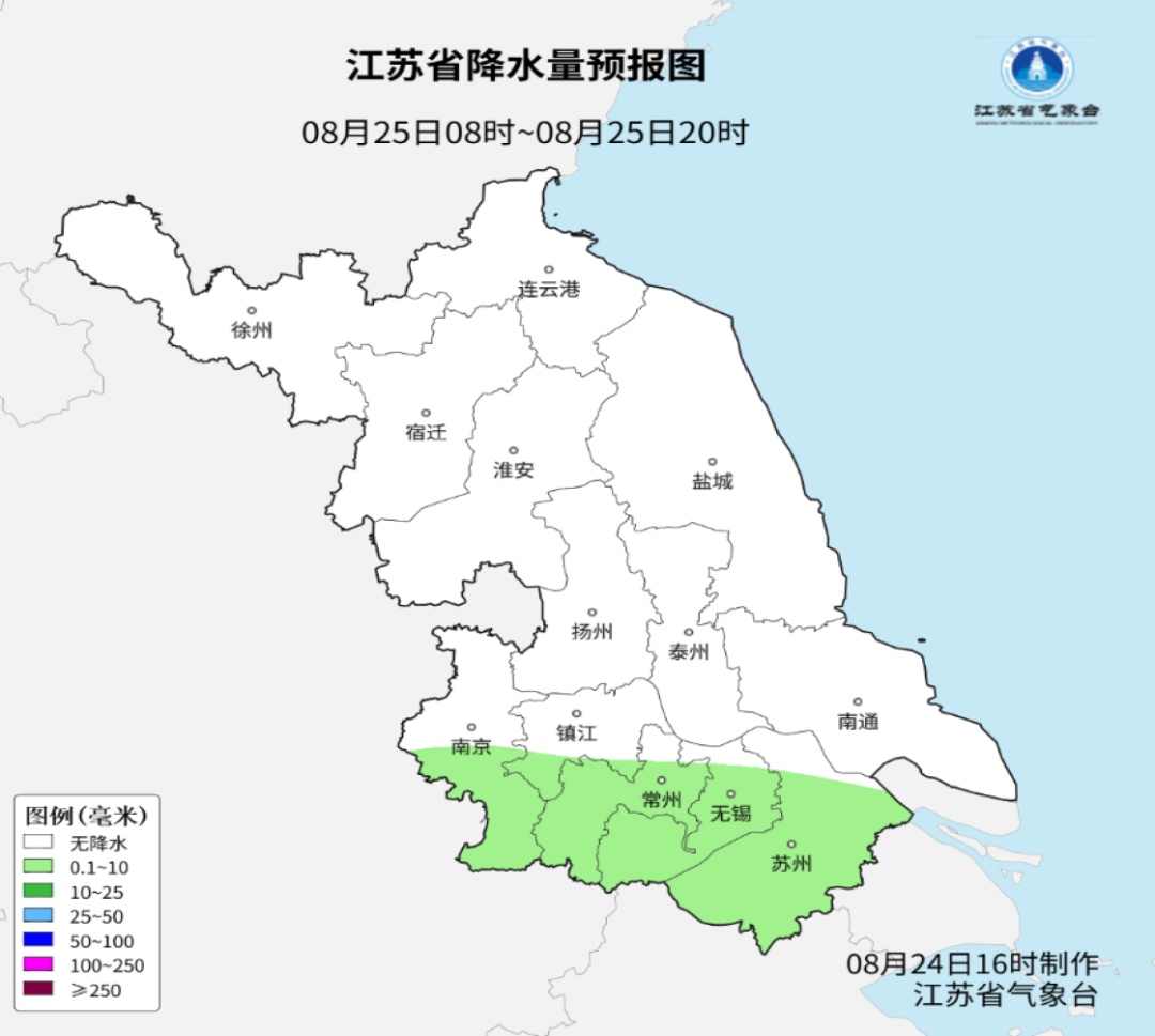 超强台风“沙德尔”进入48小时警戒线!强劲风雨扑向华东!中雨、雷雨阵雨将抵江苏 超强台风“沙德尔”进入48小时警戒线!强劲风雨扑向华东!中雨、雷雨阵雨将抵江苏