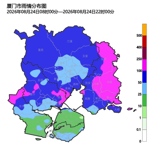 全市“暴雨预警Ⅱ级”!厦门提升暴雨预警和应急响应等级!“沙德尔”逼近48小时警戒线,最新路径→ 全市“暴雨预警Ⅱ级”!厦门提升暴雨预警和应急响应等级!“沙德尔”逼近48小时警戒线,最新路径→