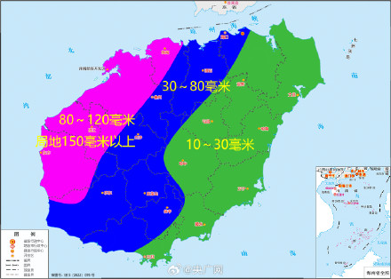 台风紫檀或登陆海南