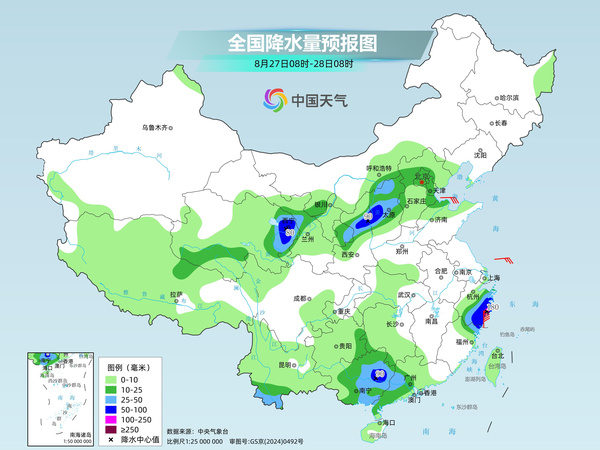 南方多地强降雨连连 北方新一轮降雨发展气温下降 南方多地强降雨连连 北方新一轮降雨发展气温下降