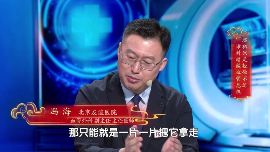 一颗坏牙,竟毁掉一条命,医生提醒:拔牙前这件事千万别忘 一颗坏牙,竟毁掉一条命,医生提醒:拔牙前这件事千万别忘