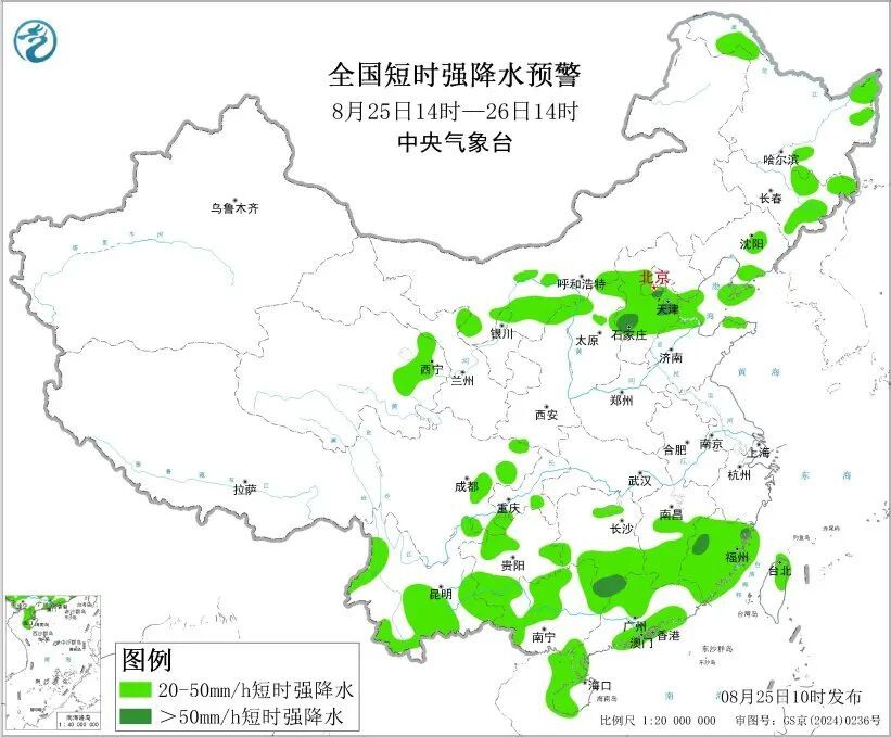 大暴雨、特大暴雨来了!今天起,河北开启连续降雨模式…… 大暴雨、特大暴雨来了!今天起,河北开启连续降雨模式……