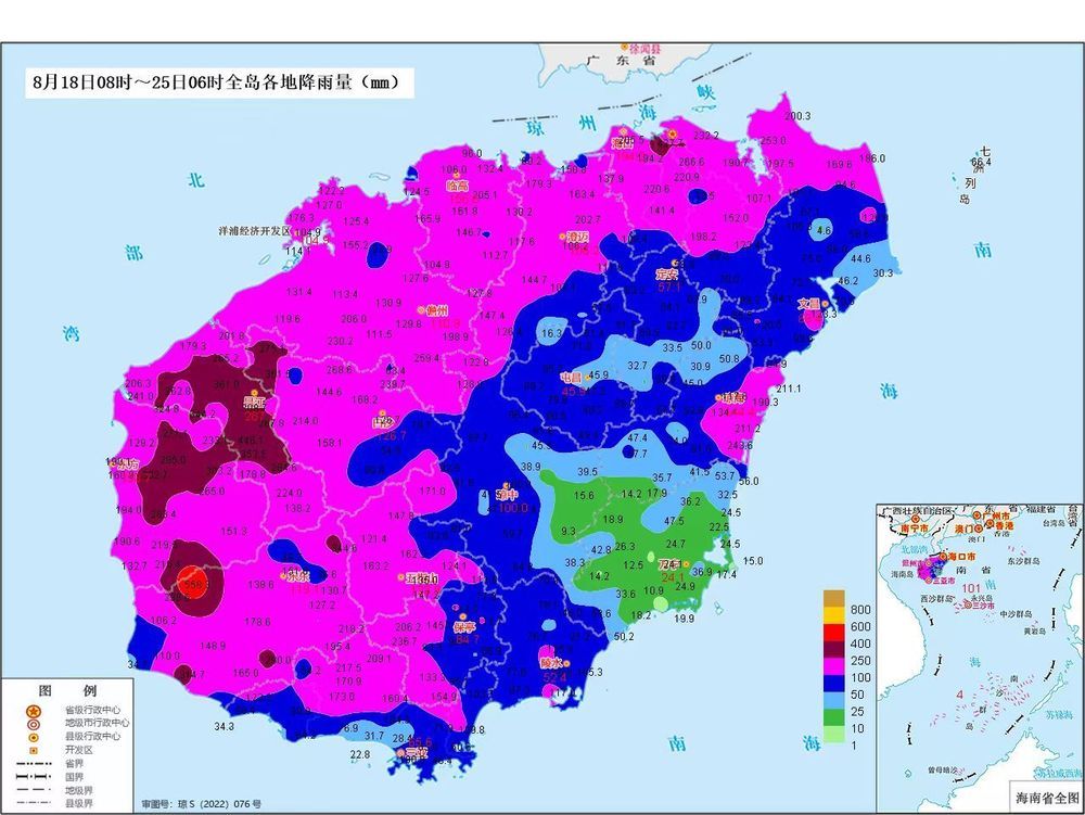 台风“紫檀”今日将从海南岛西北部近海擦过或登陆 台风“紫檀”今日将从海南岛西北部近海擦过或登陆