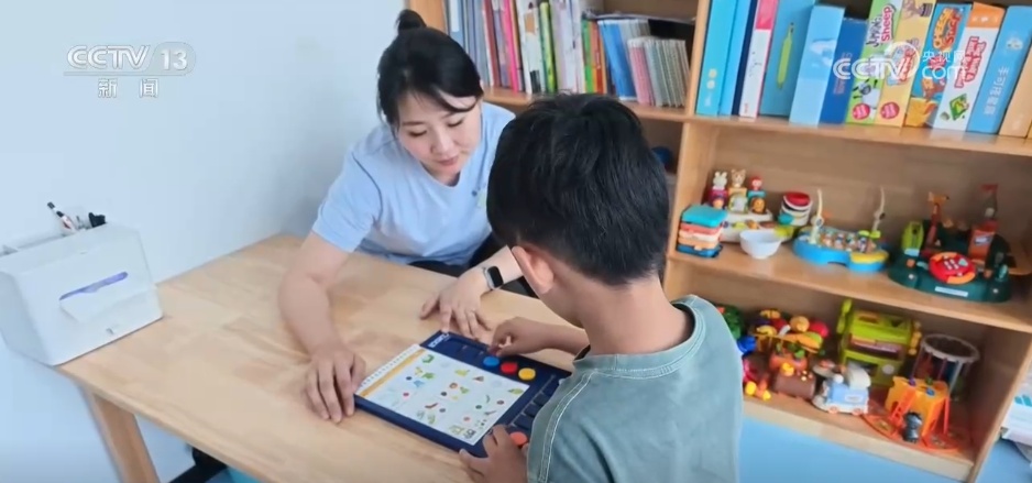 科技赋能、爱心护航 多举措用心用情托起残疾人“稳稳的幸福” 科技赋能、爱心护航 多举措用心用情托起残疾人“稳稳的幸福”