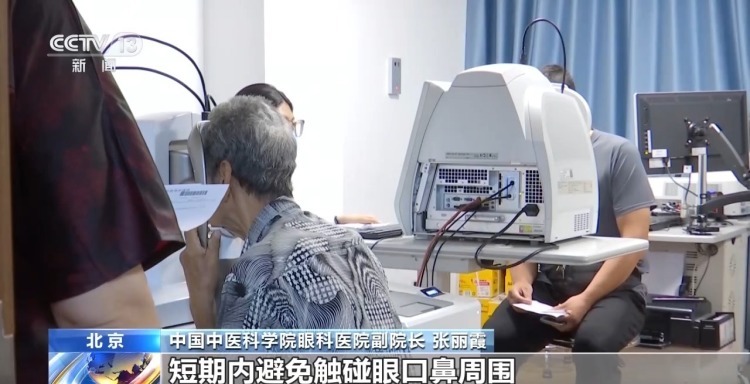 当心“移动传染源”小飞虫潜藏大隐患 当心“移动传染源”小飞虫潜藏大隐患