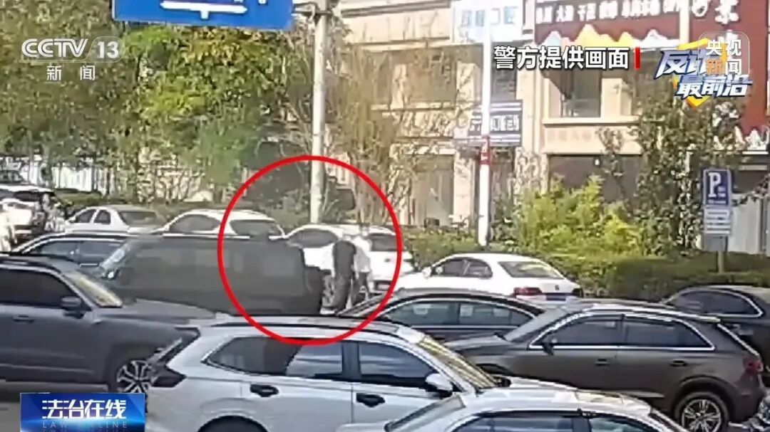 央视曝光:“黑飞”无人机竟是电诈团伙“空中眼线”,警方将计就计,反手斩断犯罪链条 央视曝光:“黑飞”无人机竟是电诈团伙“空中眼线”,警方将计就计,反手斩断犯罪链条