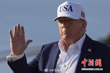 特朗普民调支持率维持历史低位 特朗普民调支持率维持历史低位