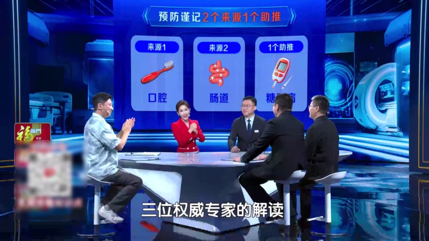 一颗坏牙,竟毁掉一条命,医生提醒:拔牙前这件事千万别忘 一颗坏牙,竟毁掉一条命,医生提醒:拔牙前这件事千万别忘