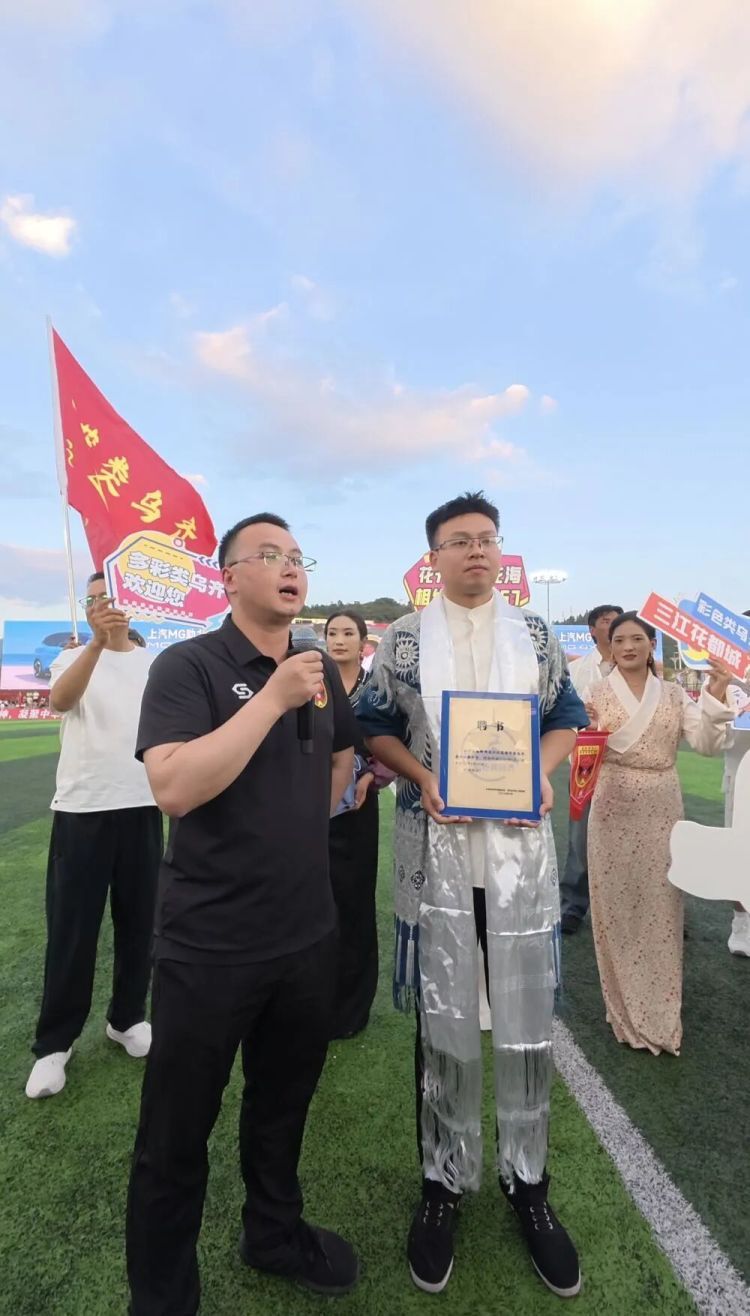 类乌齐,被记住了 类乌齐,被记住了