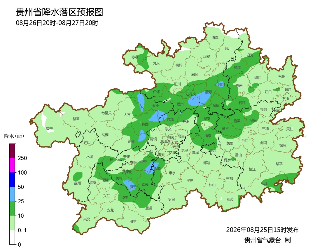 贵州，雷雨、暴雨