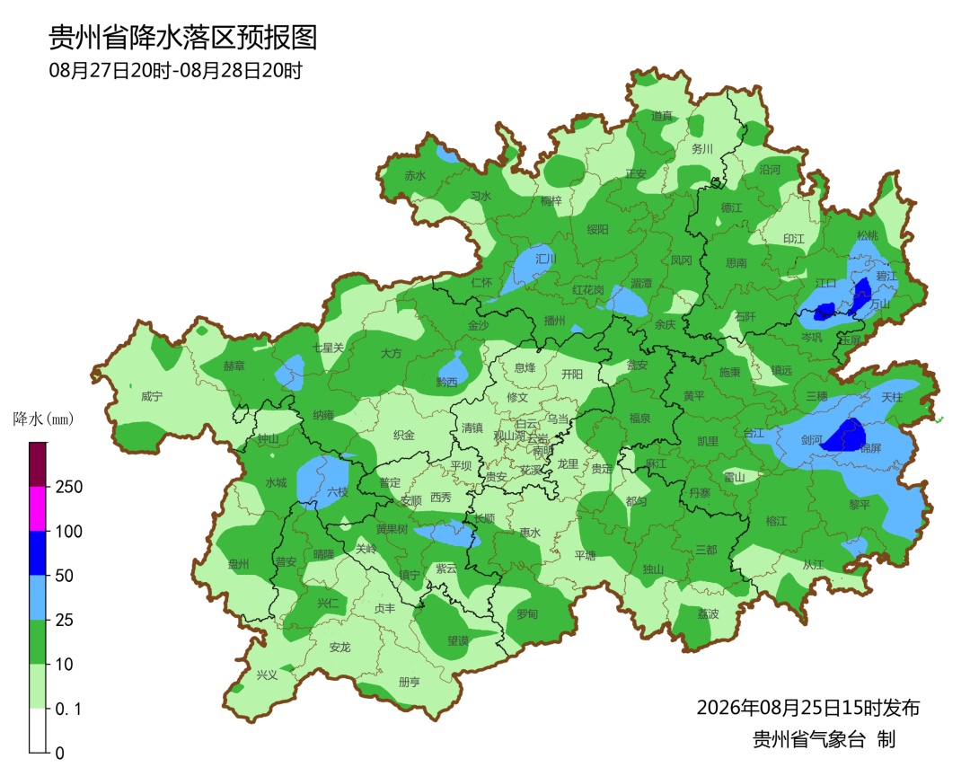 贵州，雷雨、暴雨