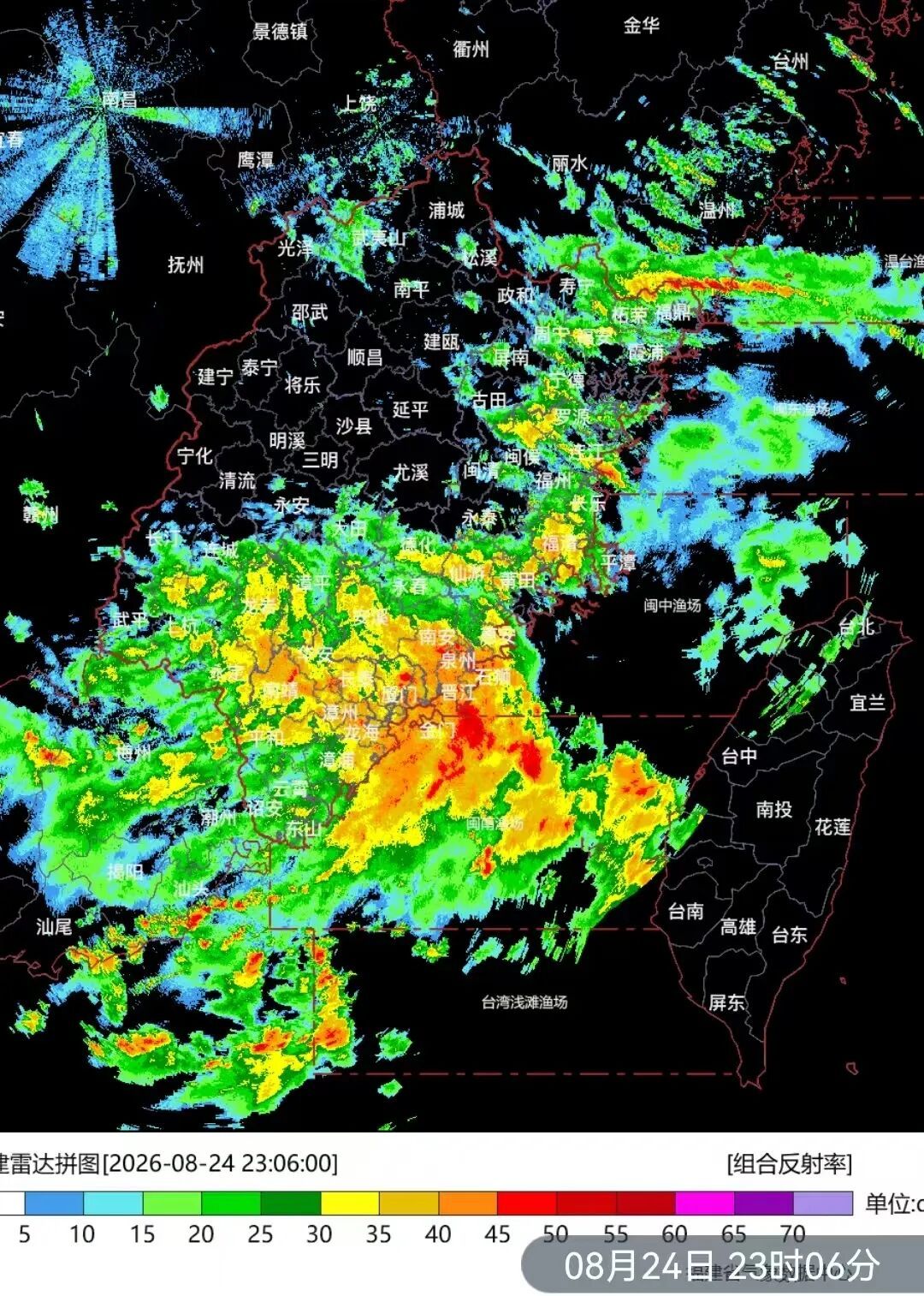 全市“暴雨预警Ⅱ级”!厦门提升暴雨预警和应急响应等级!“沙德尔”逼近48小时警戒线,最新路径→ 全市“暴雨预警Ⅱ级”!厦门提升暴雨预警和应急响应等级!“沙德尔”逼近48小时警戒线,最新路径→