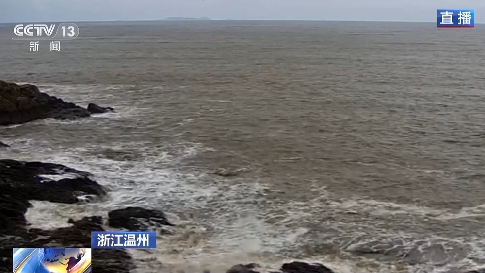 “紫檀”“沙德尔”将登陆 辽浙闽等地有大暴雨