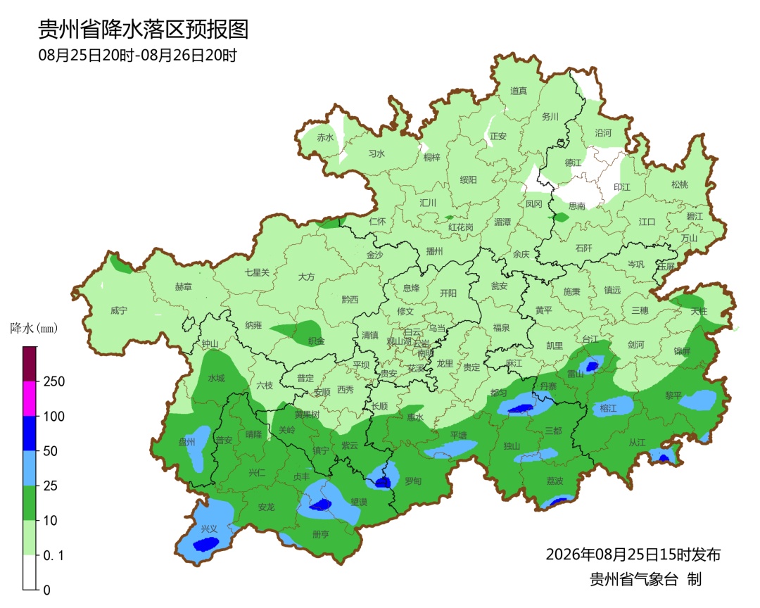 贵州，雷雨、暴雨