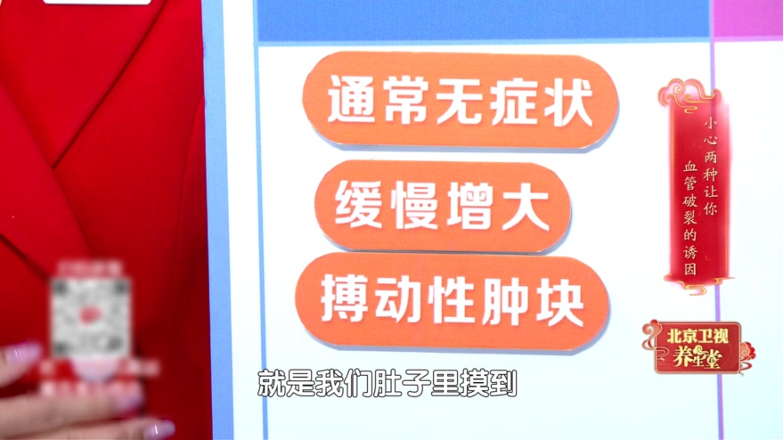 一颗坏牙,竟毁掉一条命,医生提醒:拔牙前这件事千万别忘 一颗坏牙,竟毁掉一条命,医生提醒:拔牙前这件事千万别忘