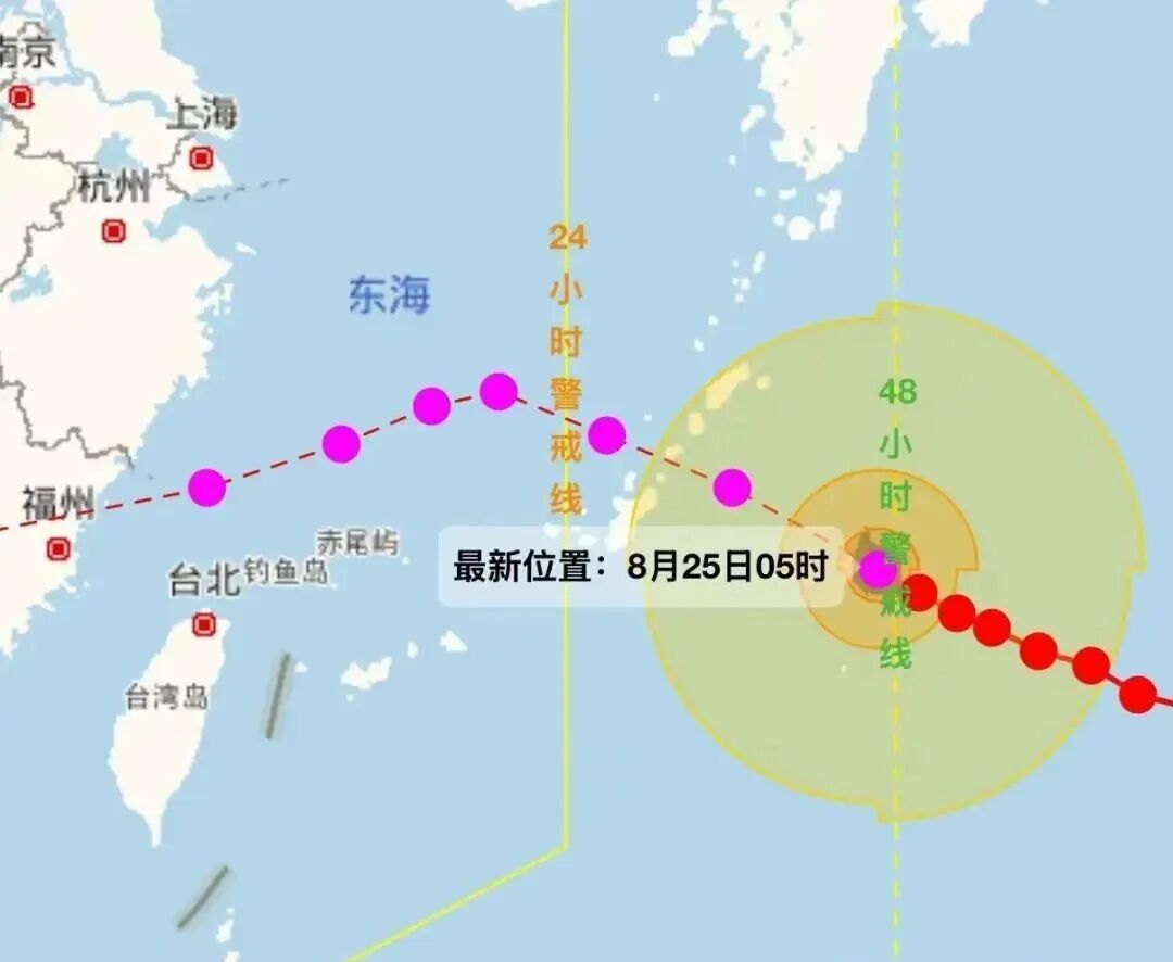 “沙德尔”进入我国48小时台风警戒线! “沙德尔”进入我国48小时台风警戒线!