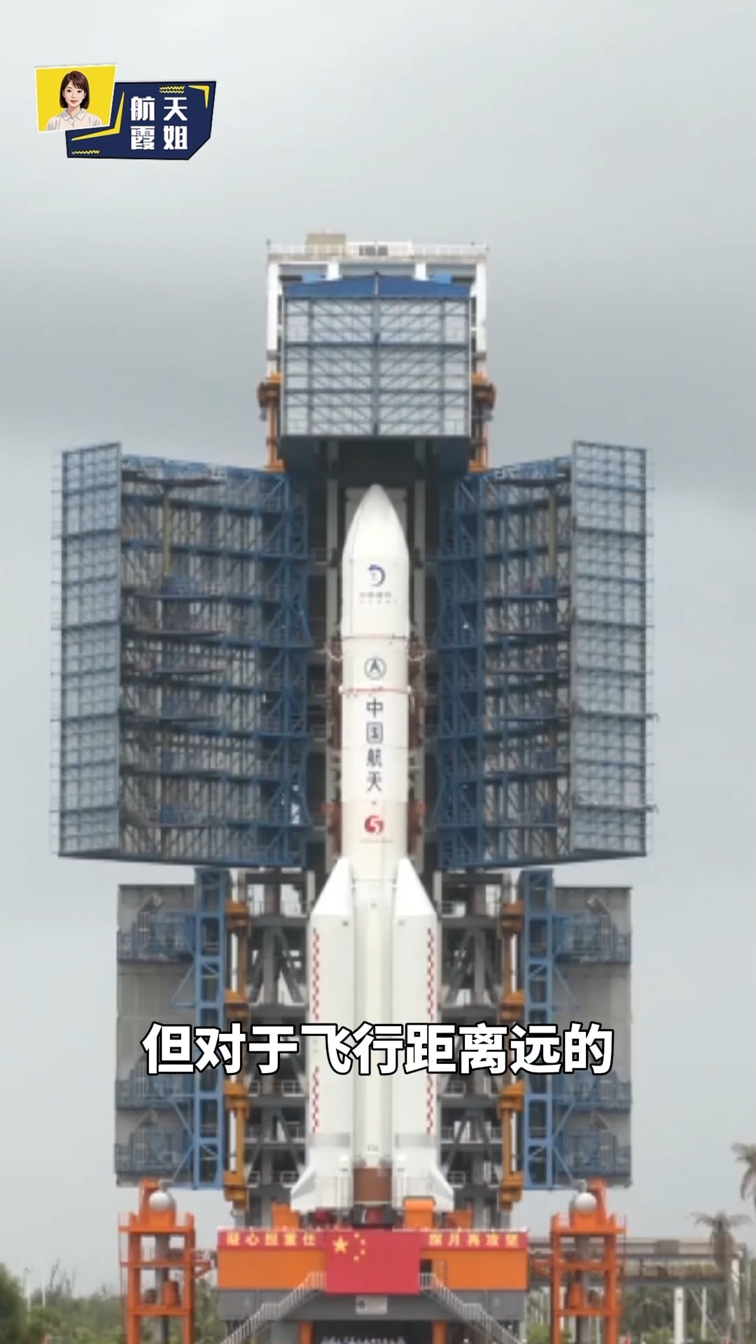 发射窗口到底是个啥?嫦娥七号为何不能过几天再发? 发射窗口到底是个啥?嫦娥七号为何不能过几天再发?