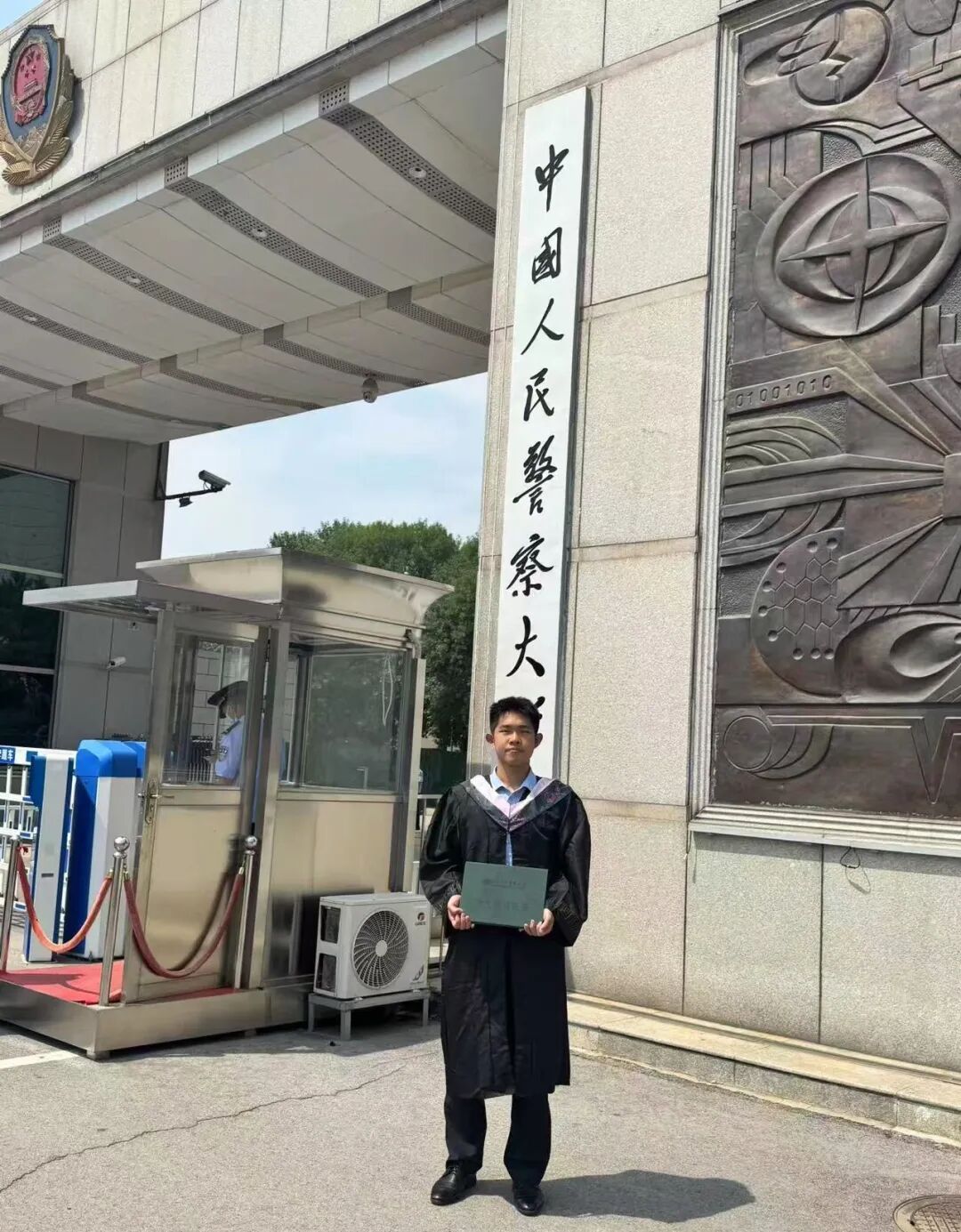 刚转正的新警一声吆喝，一下子出来14人！