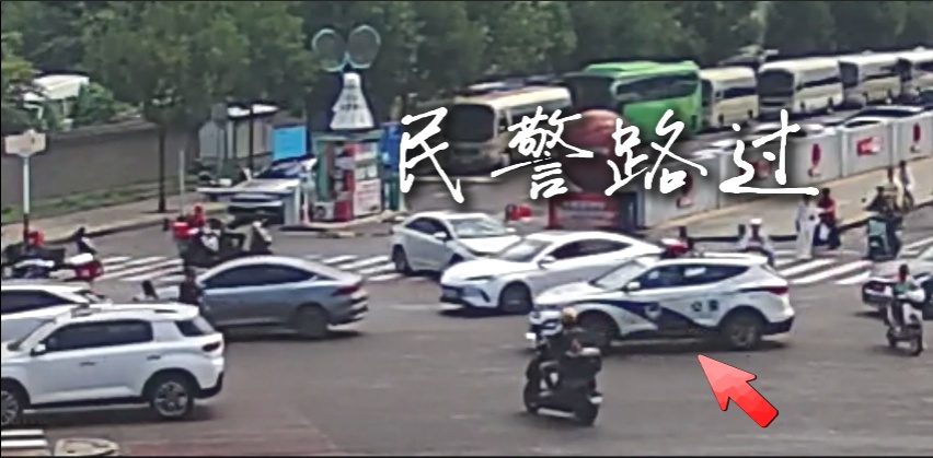 刚转正的新警一声吆喝，一下子出来14人！