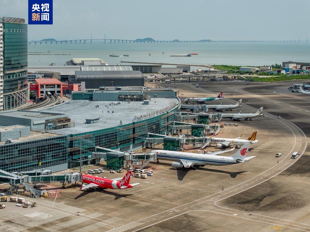 横琴出台航空物流扶持办法 单个主体年度运费补贴最高1200万元