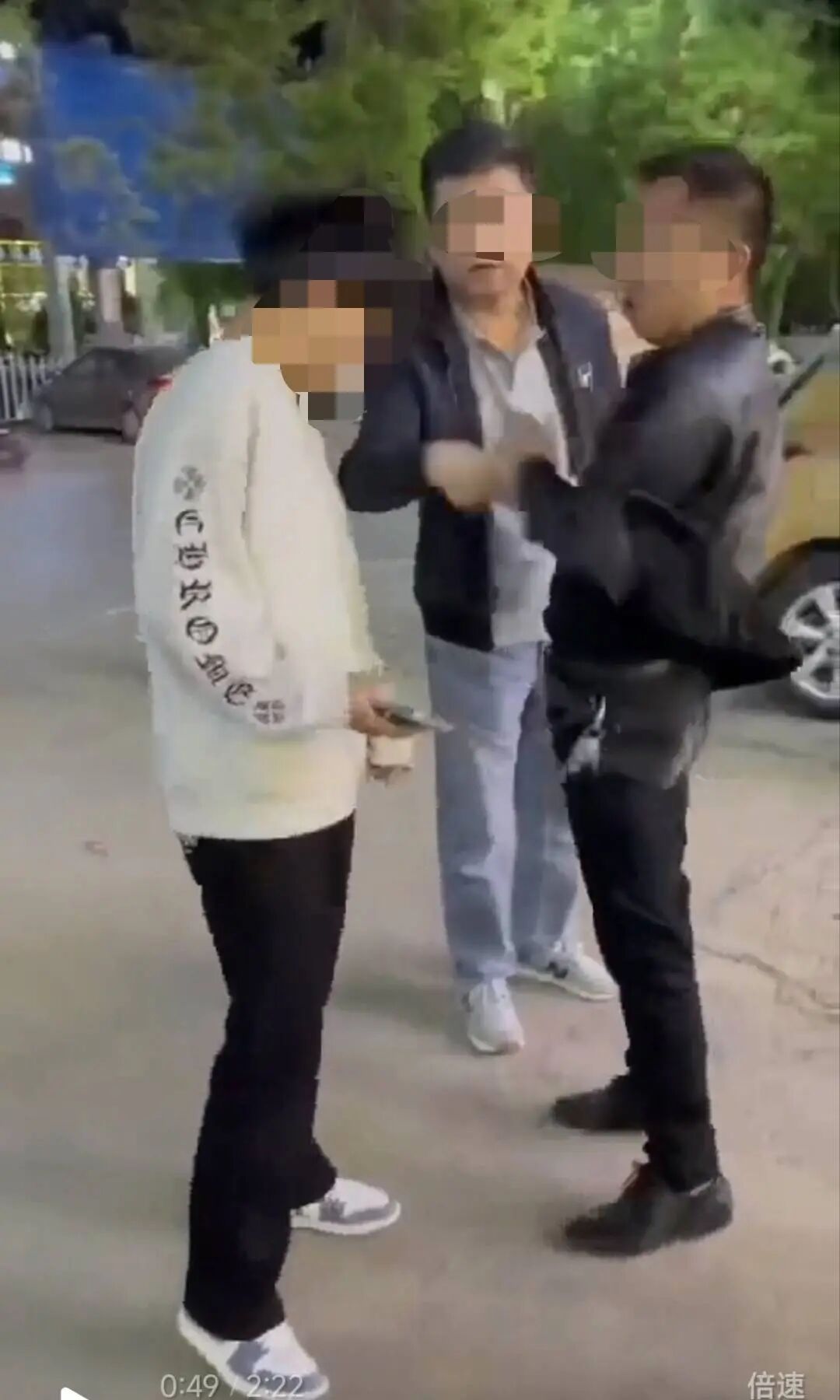 陕西定边13岁男孩遭两陌生男子掌掴,两人被行拘罚款但未道歉赔偿 陕西定边13岁男孩遭两陌生男子掌掴,两人被行拘罚款但未道歉赔偿