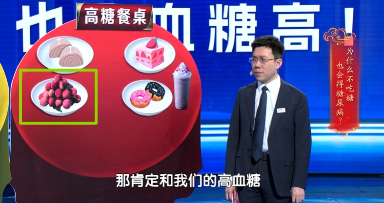 5种常见水果吃多了,可能悄悄“激活”癌细胞,看完赶紧忌口,身体会感谢你 5种常见水果吃多了,可能悄悄“激活”癌细胞,看完赶紧忌口,身体会感谢你