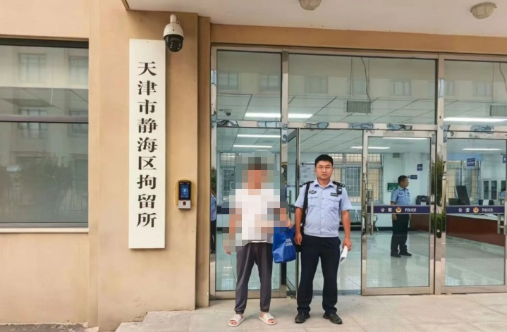 心存侥幸?!多人被行政拘留! 心存侥幸?!多人被行政拘留!