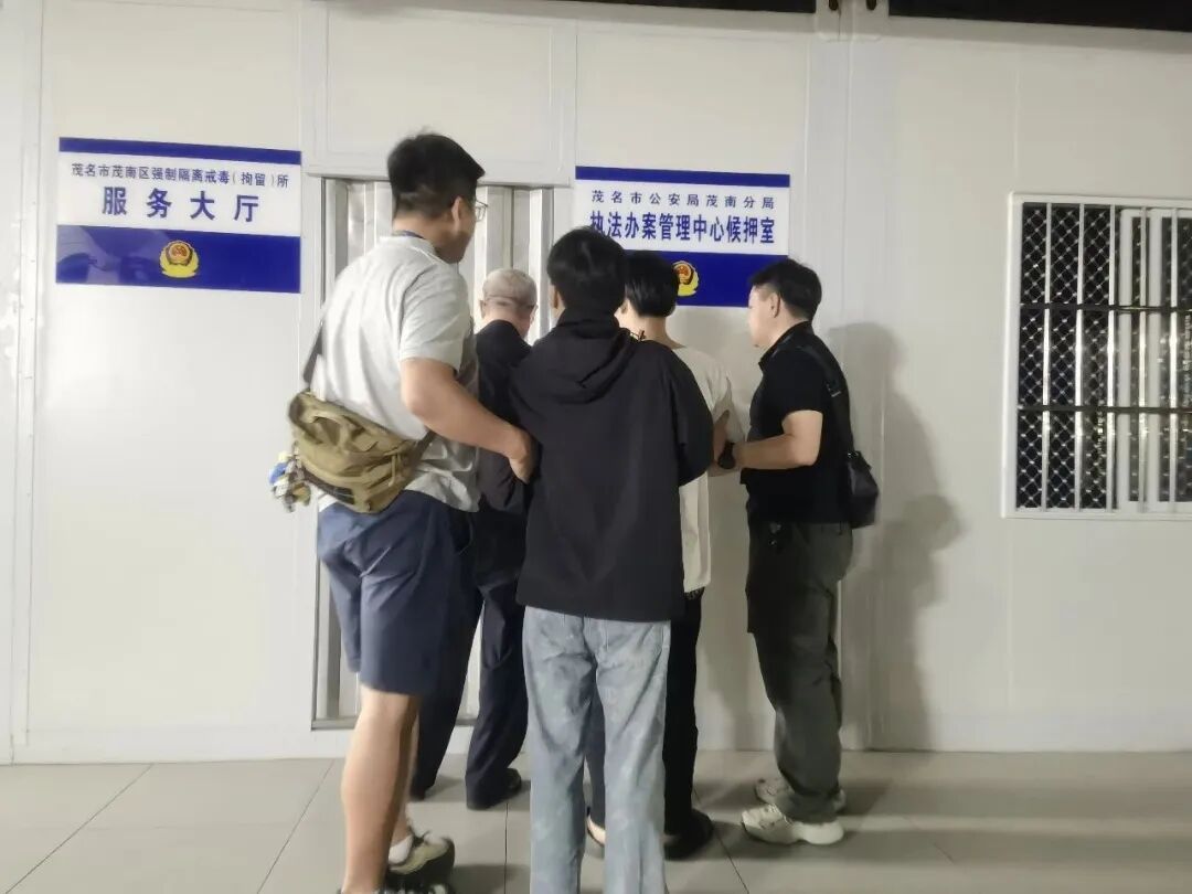 多所高校紧急声明!有家长已报警 多所高校紧急声明!有家长已报警