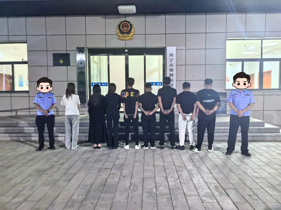 青海西宁9名主播被行政处罚,相关涉案平台账号被关停! 青海西宁9名主播被行政处罚,相关涉案平台账号被关停!