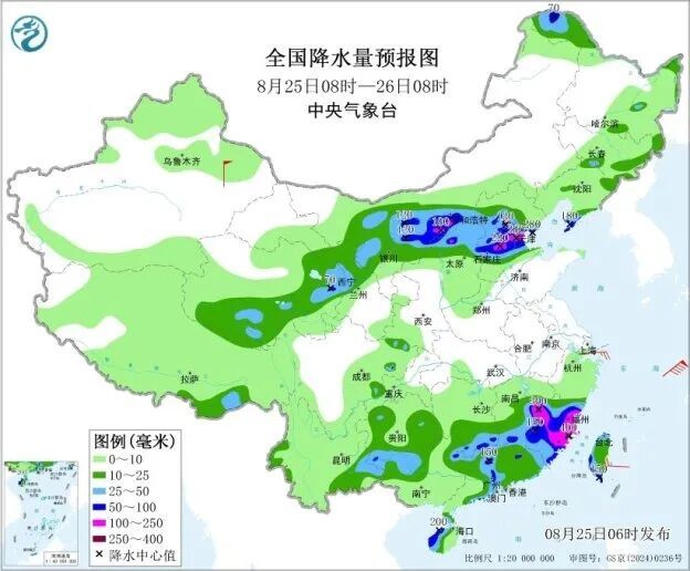 “紫檀”继续影响闽粤桂琼!西北华北内蒙古等地有强降雨 “紫檀”继续影响闽粤桂琼!西北华北内蒙古等地有强降雨