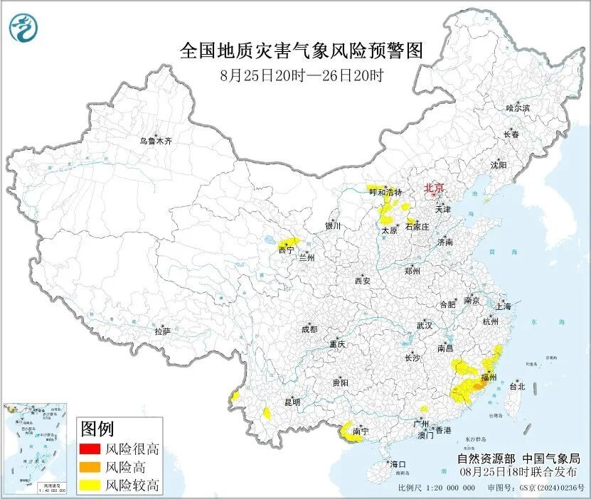 强台风“沙德尔”登陆区域锁定，明起影响浙江！中央气象台连发5预警