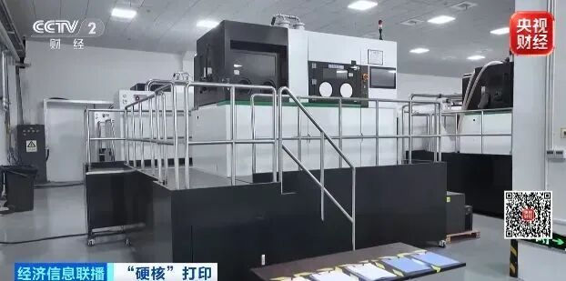“大涨300%”,订单排到年底,又一国产设备全球爆单 “大涨300%”,订单排到年底,又一国产设备全球爆单