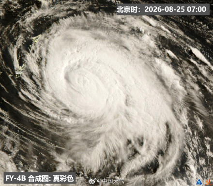 “沙德尔”减弱为强台风级 “紫檀”将登陆广西至广东沿海 “沙德尔”减弱为强台风级 “紫檀”将登陆广西至广东沿海