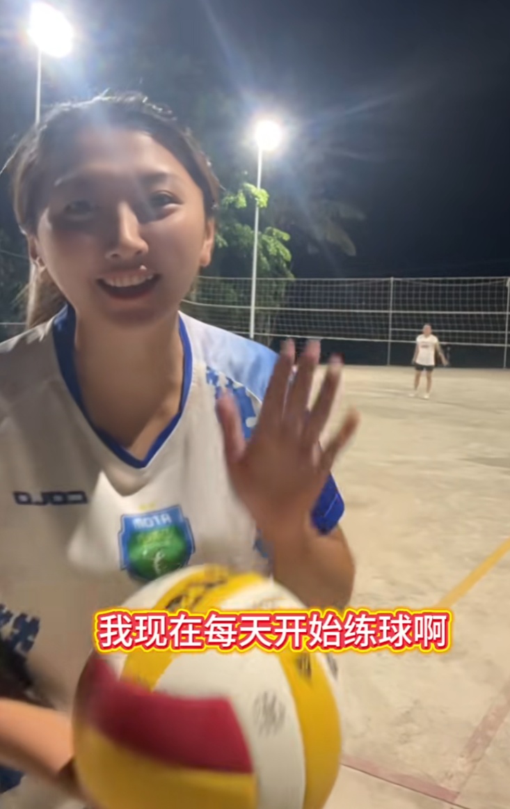 “到点了,开练!” “到点了,开练!”