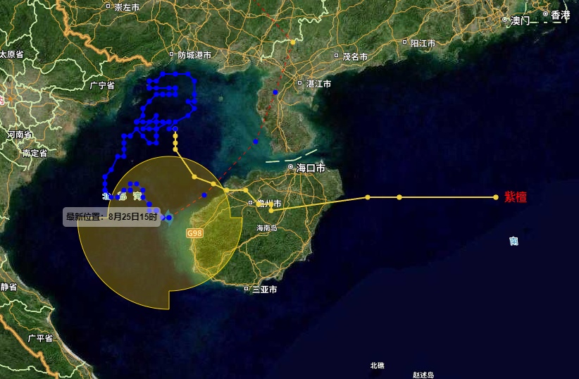海口“三港”已停航,三亚部分景区暂停营业,台风“紫檀” 最新路径→ 海口“三港”已停航,三亚部分景区暂停营业,台风“紫檀” 最新路径→