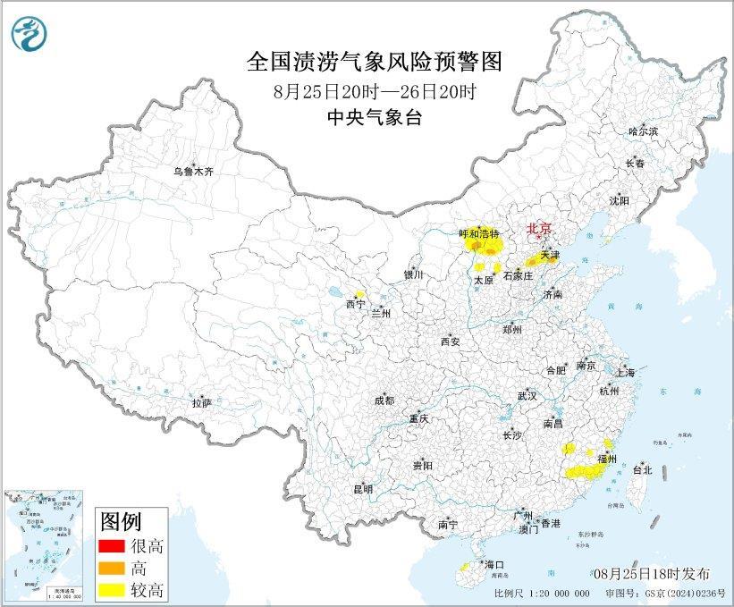 暴雨+台风+山洪 中央气象台6预警齐发