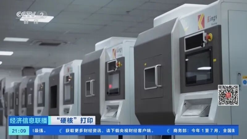 “大涨300%”,订单排到年底,又一国产设备全球爆单 “大涨300%”,订单排到年底,又一国产设备全球爆单