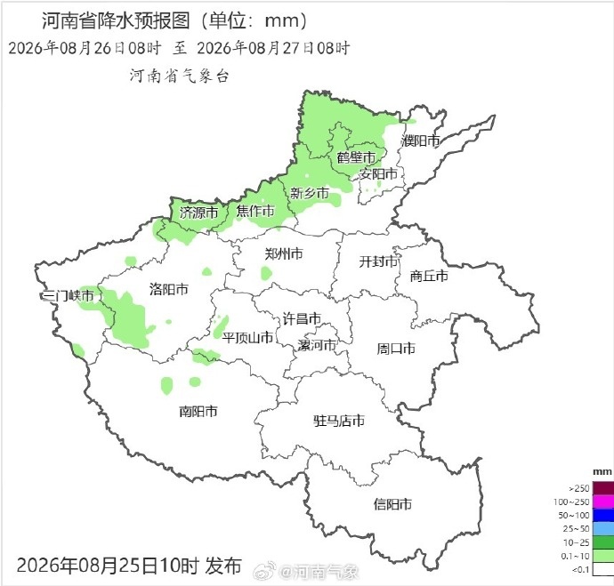 局地大雨或暴雨！ 河南终于要降温了！多地低温将降至20℃
