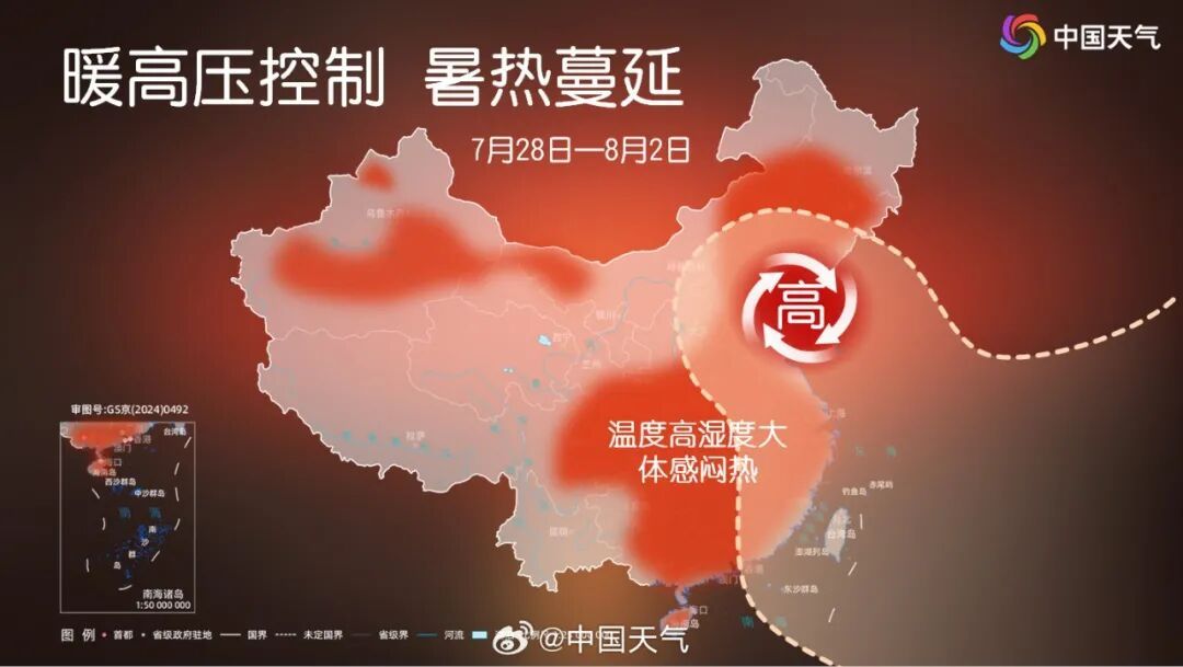 一周内三台风将接连登陆 为何今年台风偏爱华东？