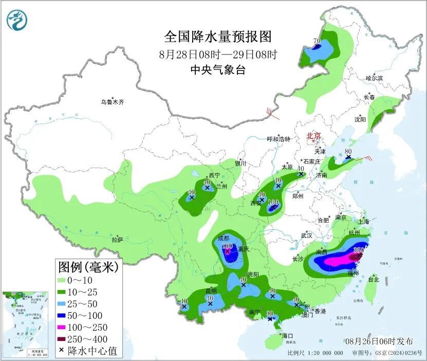 台风“沙德尔”将进入24小时警戒线，预计27日夜间至28日上午在浙江象山到福建福清一带沿海登陆