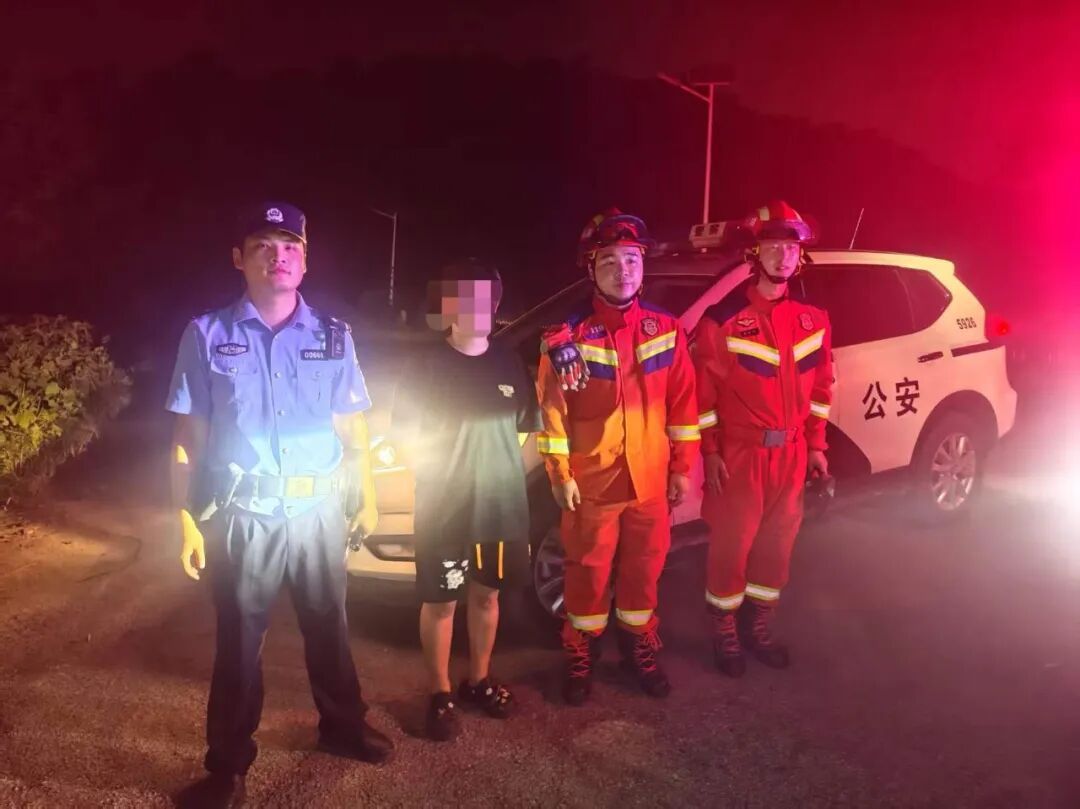 凌晨1点39分，女外卖员从深山拨出求救电话......