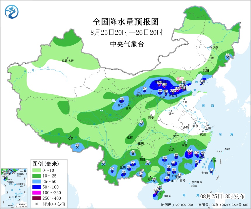 一周内三台风将接连登陆 为何今年台风偏爱华东？