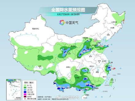“紫檀”“沙德尔”将接连给南方制造强降雨 北方降雨持续气温下降