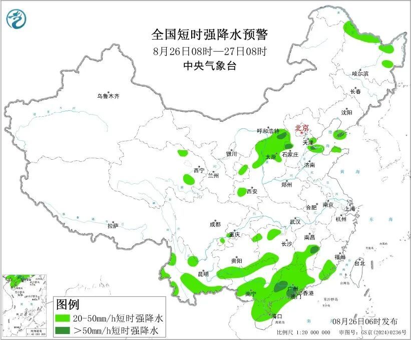 今天天津局地仍有大到暴雨！预警发布