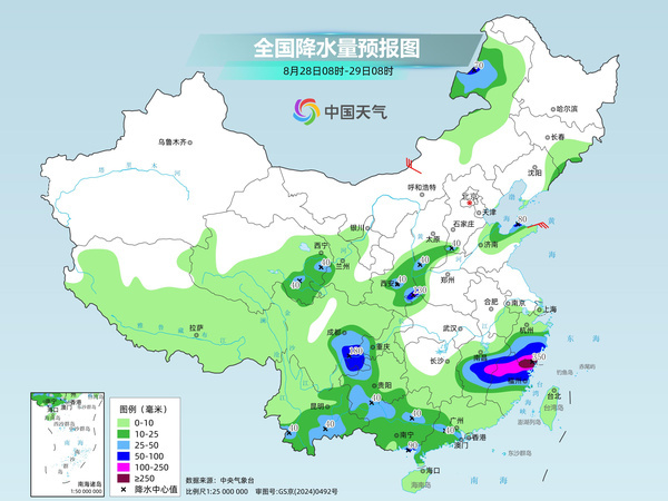 “紫檀”“沙德尔”将接连给南方制造强降雨 北方降雨持续气温下降