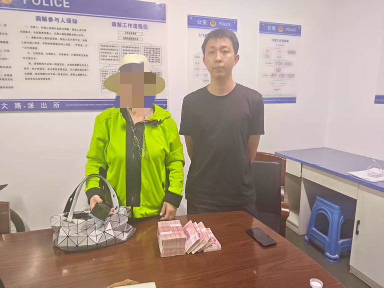 事发长春南湖公园！民警火速按下暂停键，14万元养老钱保住了